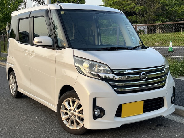 日産 デイズルークス 