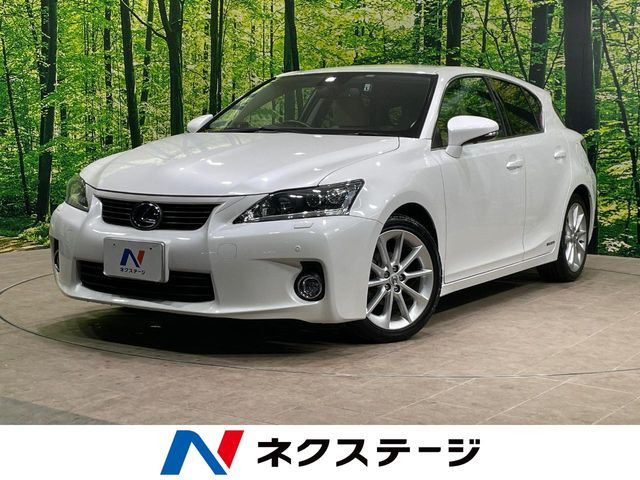 レクサス CT 