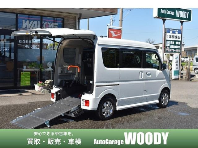 日産 NV100クリッパーリオ 