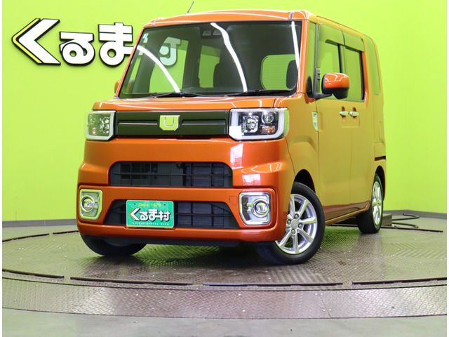 ダイハツ ウェイク 