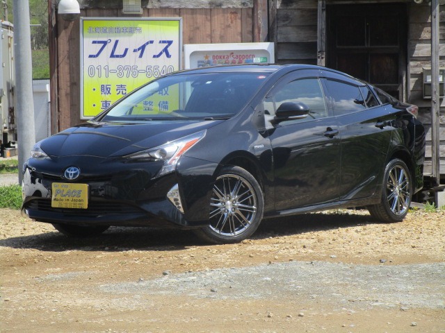 トヨタ プリウス 