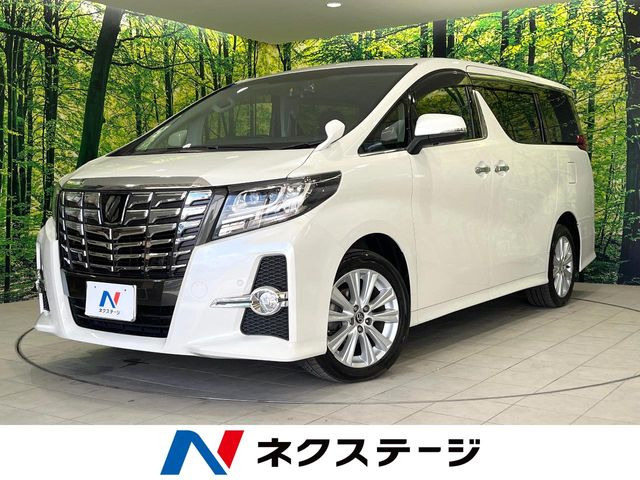 トヨタ アルファード 
