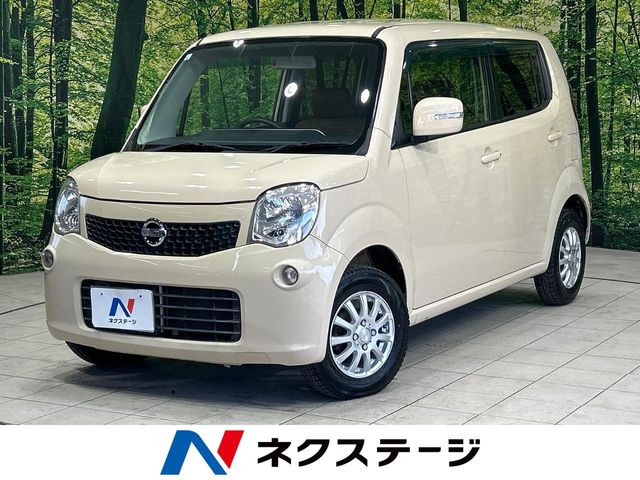 日産 モコ 