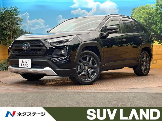 トヨタ RAV4 
