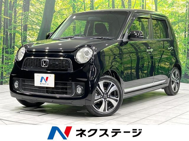 ホンダ N-ONE 