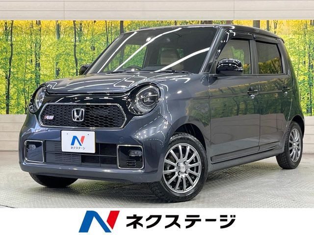 ホンダ N-ONE 
