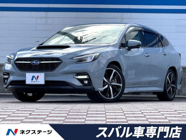 スバル レヴォーグ 