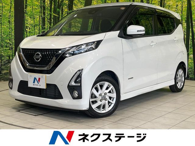 日産 デイズ 