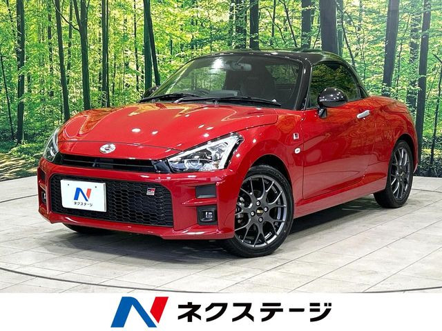 ダイハツ コペン 