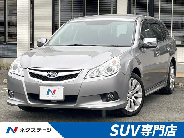 スバル レガシィツーリングワゴン 