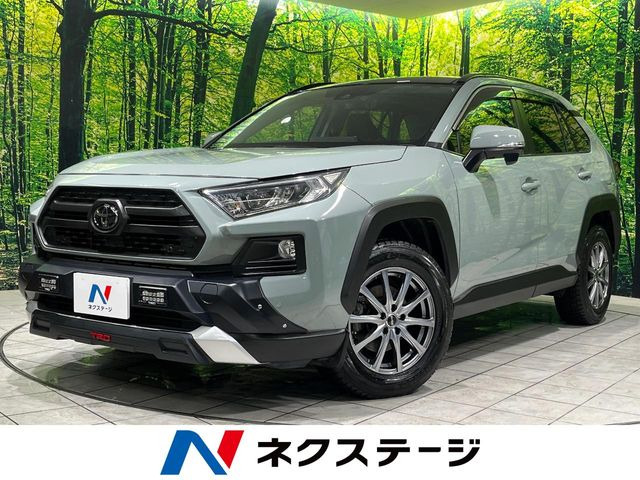 トヨタ RAV4 