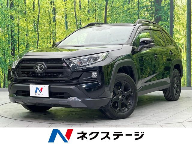 トヨタ RAV4 