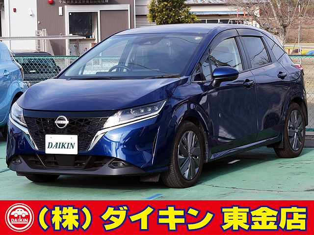 日産 ノート 