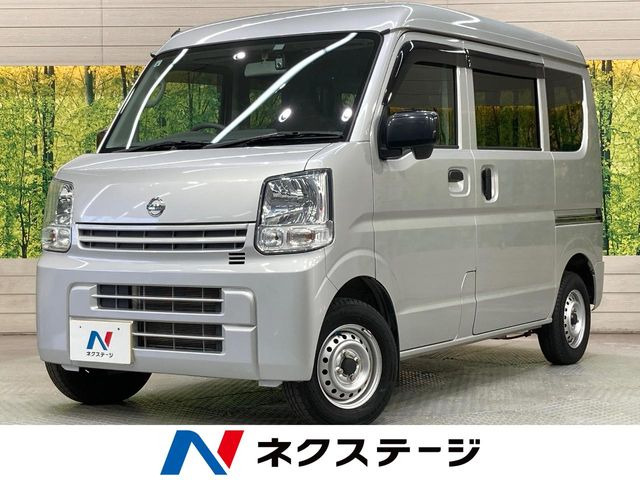 日産 NV100クリッパー 