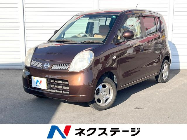 日産 モコ 
