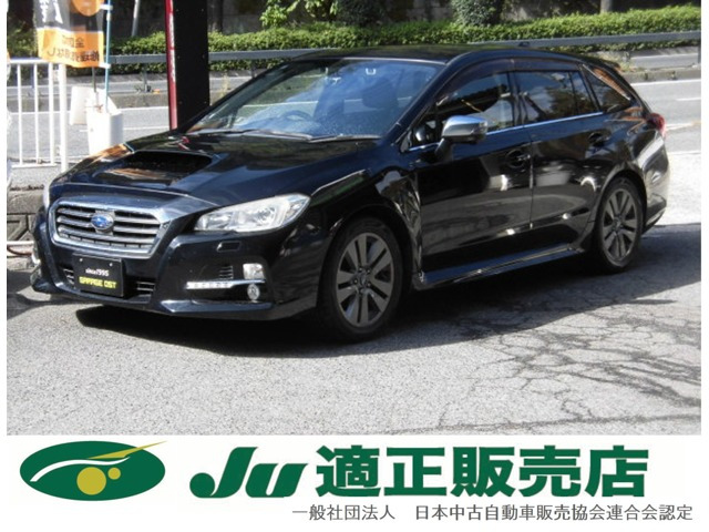 スバル レヴォーグ 