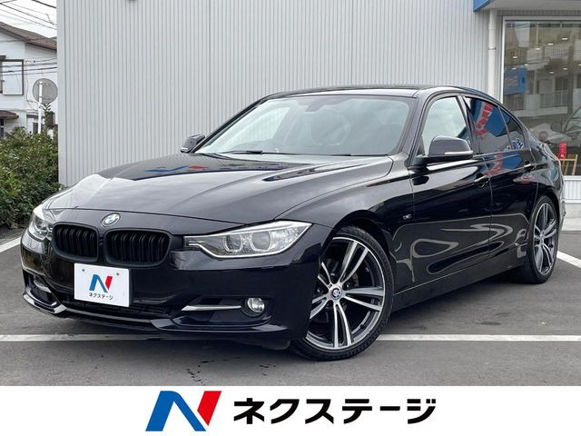 BMW 3シリーズセダン 