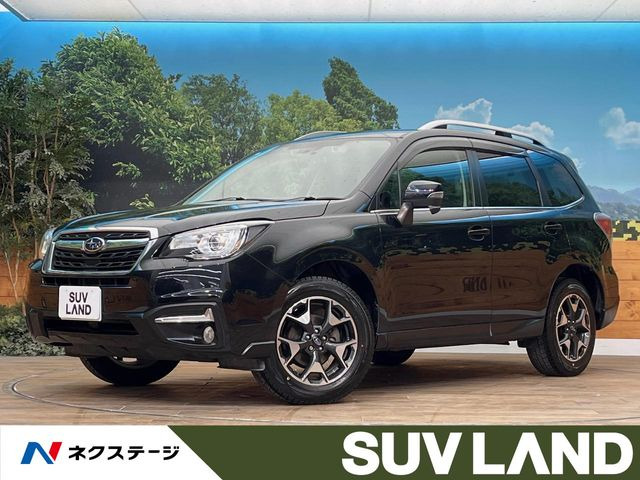 スバル フォレスター 