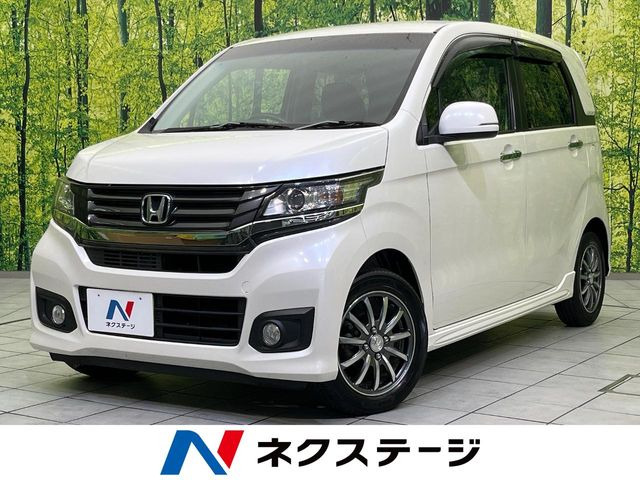 ホンダ N-WGNカスタム 