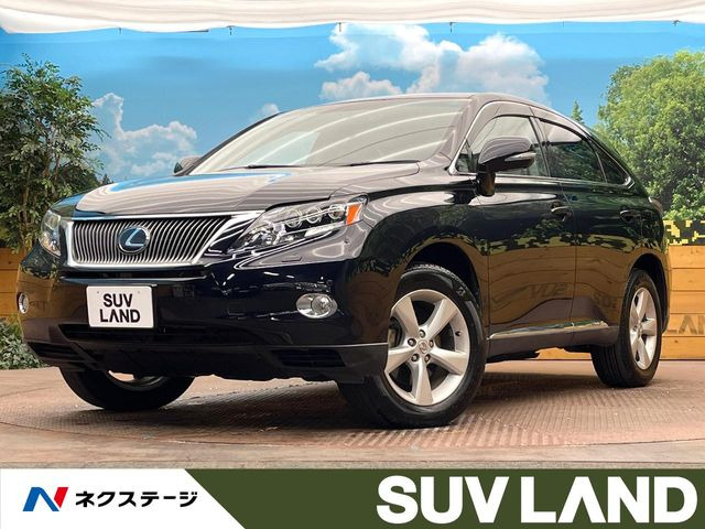 レクサス RX 