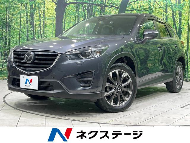 マツダ CX-5 