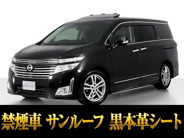 日産 エルグランド 