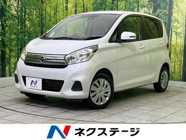 日産 デイズ 