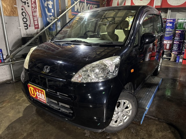 ホンダ ライフ 