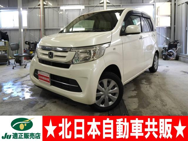 ホンダ N-WGN 