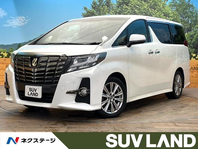 トヨタ アルファード 