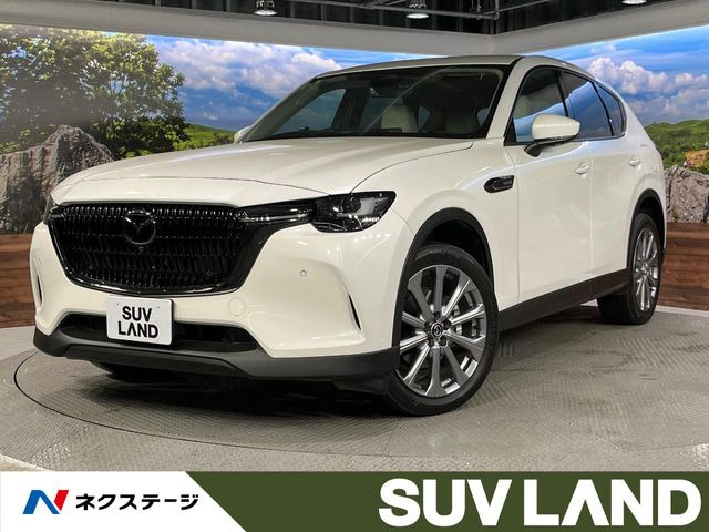マツダ CX-60 