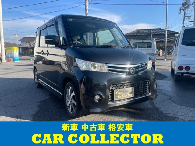 日産 ルークス 