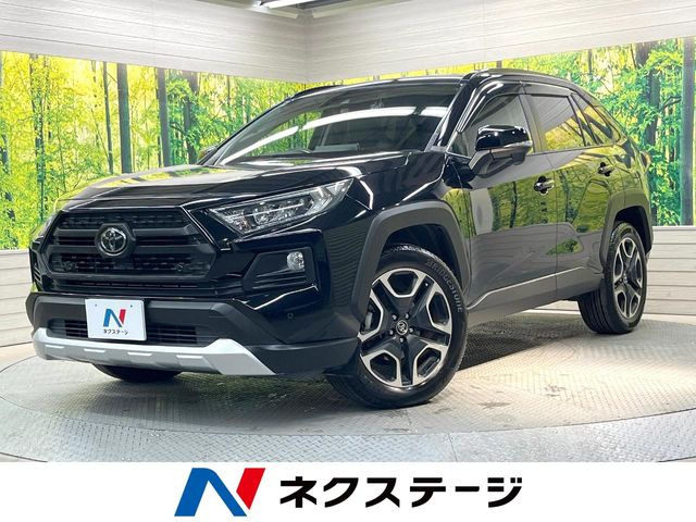 トヨタ RAV4 