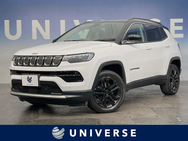 クライスラージープ コンパス 