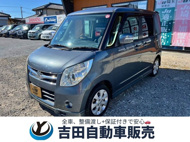 スズキ パレット 