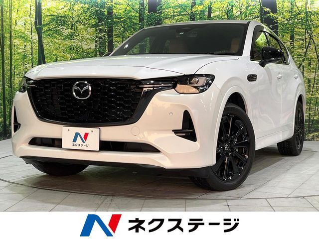 マツダ CX-60 