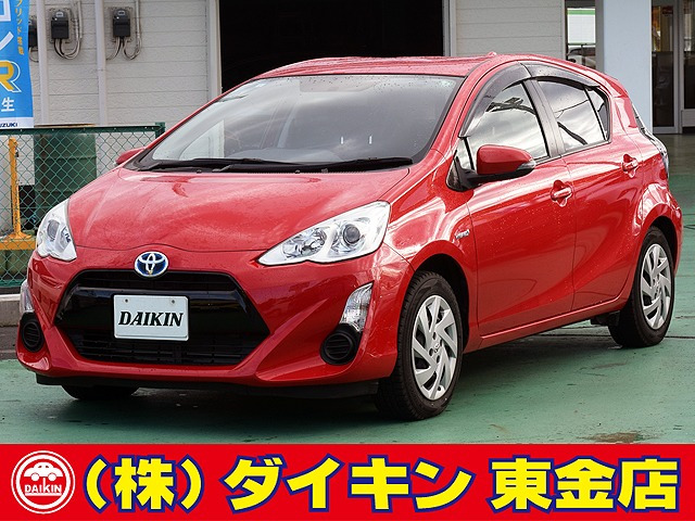 トヨタ アクア 