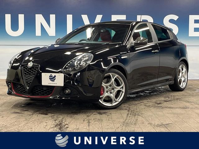 アルファロメオ ジュリエッタ 