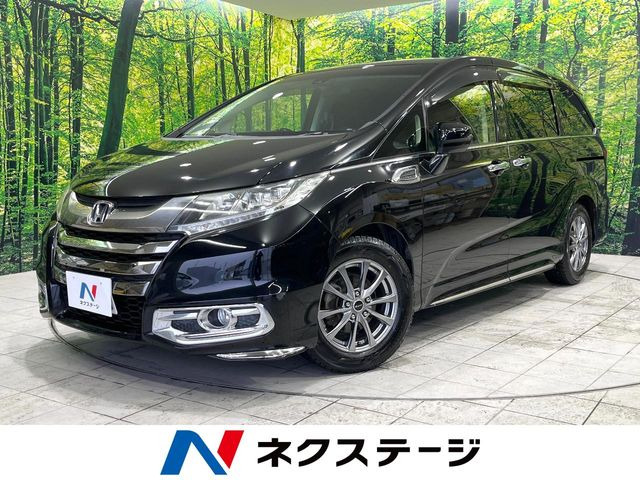 ホンダ オデッセイ 