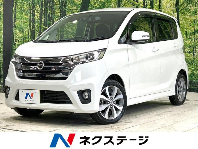 日産 デイズ 