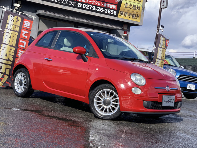 フィアット 500C 