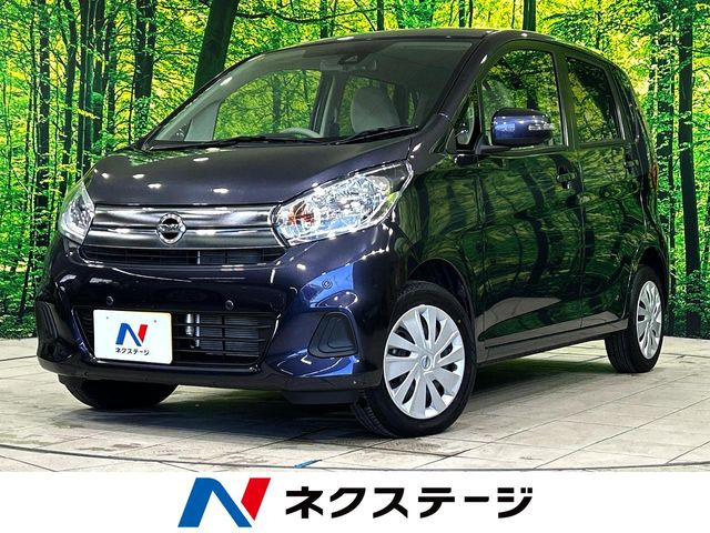 日産 デイズ 