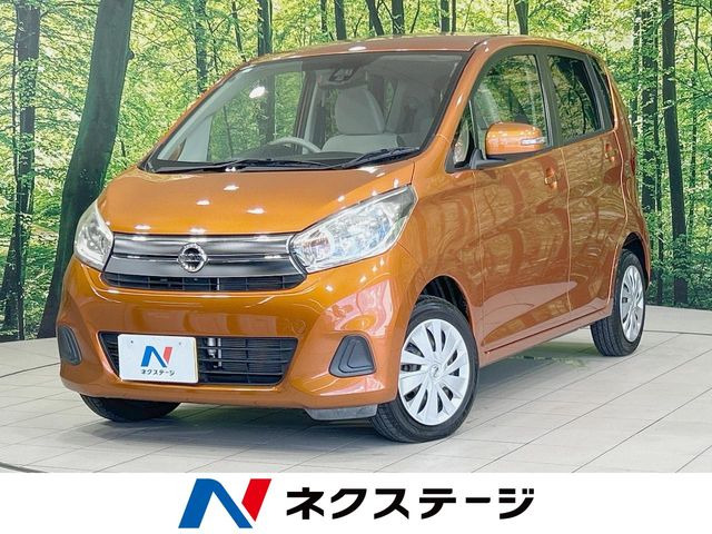 日産 デイズ 