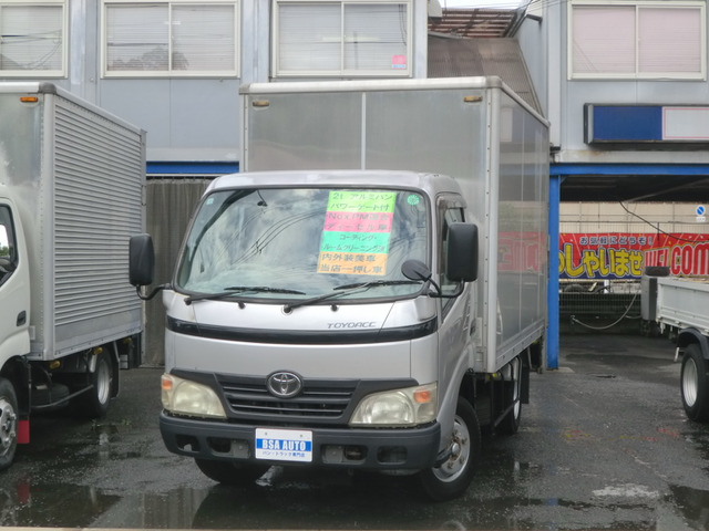 トヨタ トヨエース 