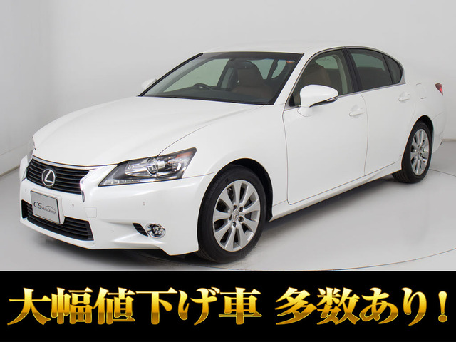 レクサス GS 