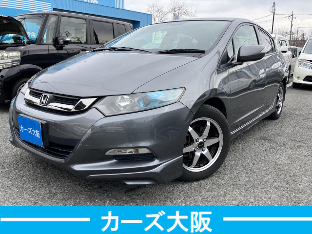 ホンダ インサイト 