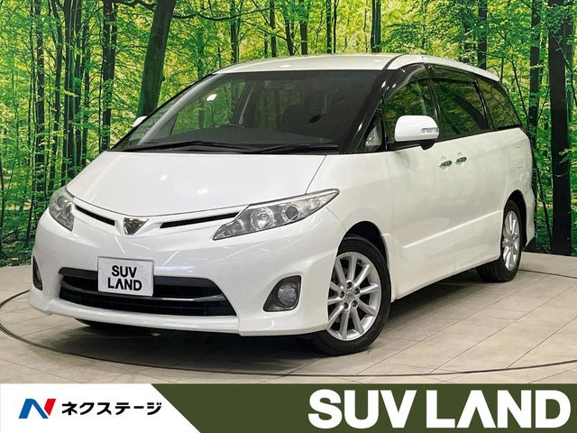 トヨタ エスティマ 