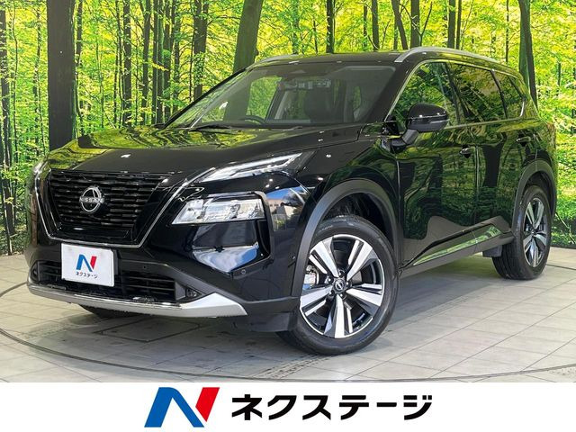 日産 エクストレイル 