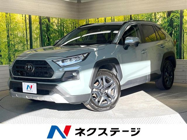 トヨタ RAV4 