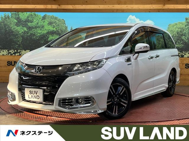 ホンダ オデッセイ 